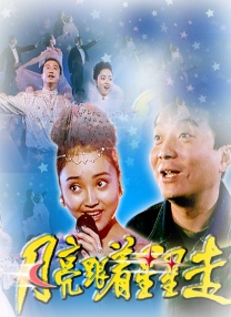 激情福利网站